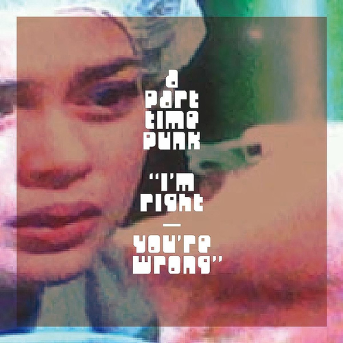 Скачать музыку im a wrong