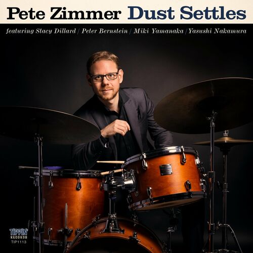 Pete Zimmer Bush Walked In Lyrics And Songs Deezer