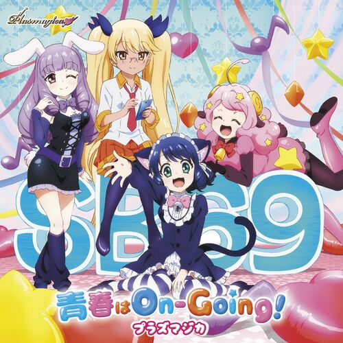 CDJapan : SHOW BY ROCK!!# (Anime) Insert Song: Plasmaism / Kizuna Eternal  Plasmagica (Eri Inagawa, Sumire Uesaka, Manami Numakura, Ayane Sakura) CD  Maxi