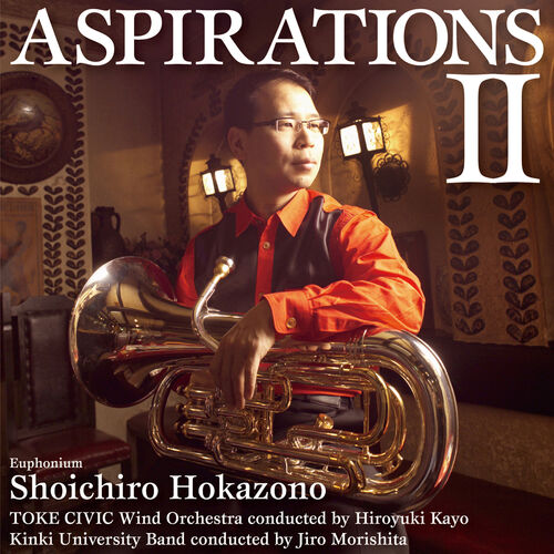 Shoichiro Hokazono: albums, songs, playlists | Listen on Deezer