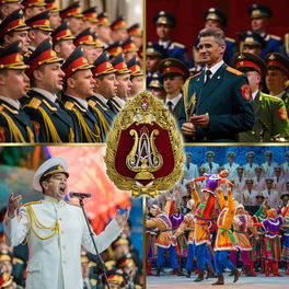 The Alexandrov Red Army Chorus