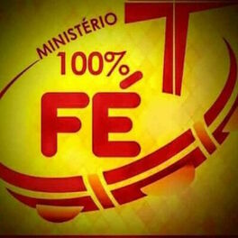 Artist picture of Ministerio 100% Fe
