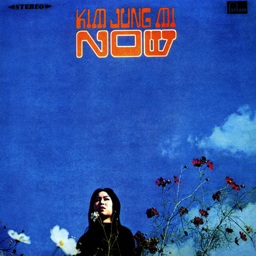 洋楽 kim jung mi now cd Kim Jung Mi : Now (CD) -- Dusty Groove is Chicago's Online