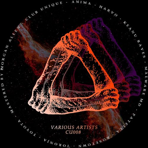 ROAMS EP, Seb Selknam, HRZNTL, Harvo, Patella, Felipe Martinez