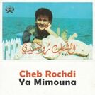 Cheb Rochdi