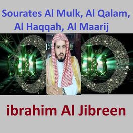 Ibrahim Al Jibreen Albums Songs Playlists Listen On Deezer