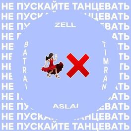 Timran