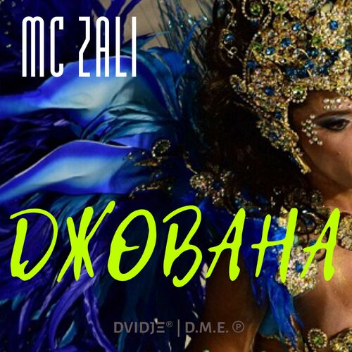 MC Zali: Albums, Songs, Playlists | Listen On Deezer