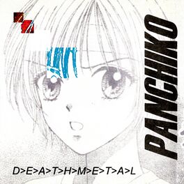 Panchiko