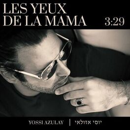 Yossi Azulay