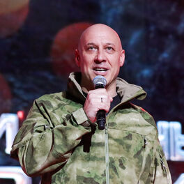 Artist picture of Денис Майданов