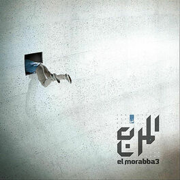 El Morabba3