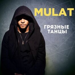 MULAT: Albums, Songs, Playlists | Listen On Deezer