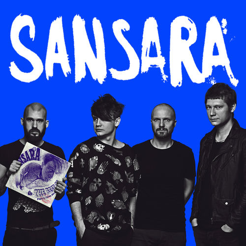 Samsara группа. Сансара логотип группы. Сансара слушать. Сансара состав группы. Сансара катя.