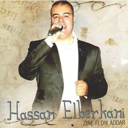 Artist picture of Hassan el berkani