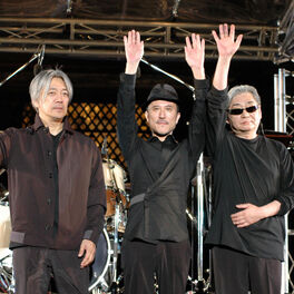 Artist picture of Yellow Magic Orchestra