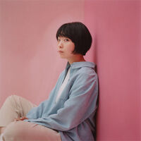 mei ehara: albums, songs, playlists | Listen on Deezer