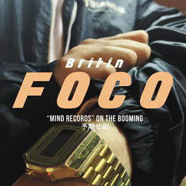 Britin: albums, songs, playlists | Listen on Deezer