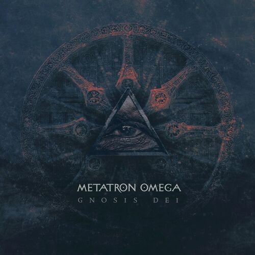 Metatron Omega albums songs playlists Listen on Deezer