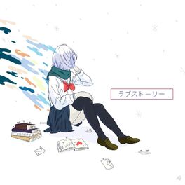 Artist picture of Ocha