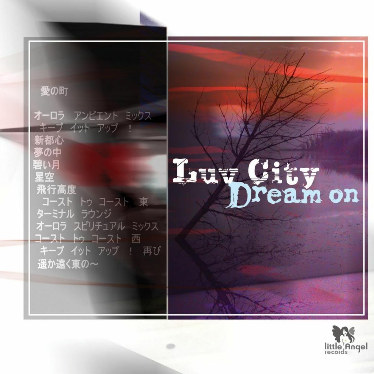 Luv City: albums