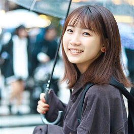 Lilas Ikuta