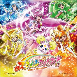 DokiDoki! PreCure - Wikipedia