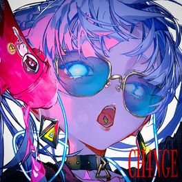 Giga