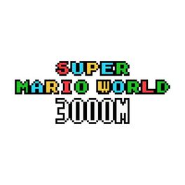 Artist picture of 3000m