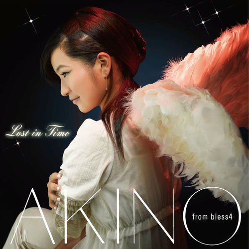 AKINO from bless4 albums, songs, playlists Listen on Deezer