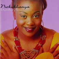 Nokukhanya: albums, songs, playlists | Listen on Deezer