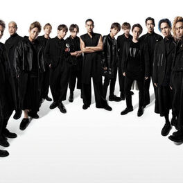Exile