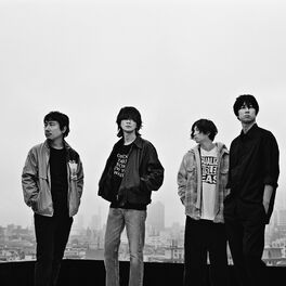 Bump Of Chicken Albums Songs Playlists Listen On Deezer