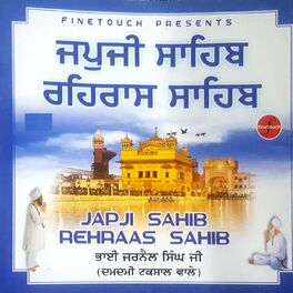 Artist picture of Bhai Jarnail Singh Ji Damdami Taksal Wale
