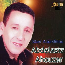 Ahouzar