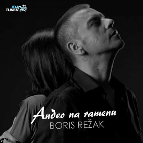 Boris Rezak: Albums, Songs, Playlists | Listen On Deezer