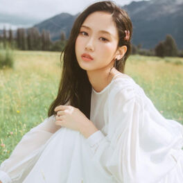 Seori