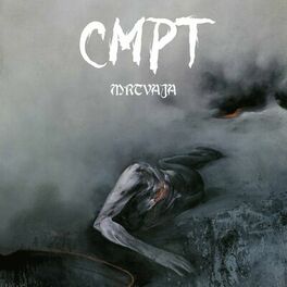 Artist picture of CMPT
