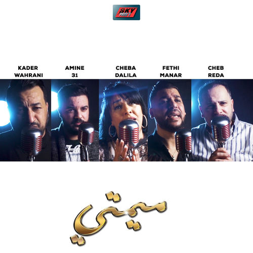 Cheb Reda Cheb Reda: albums, songs, playlists | Listen on Deezer