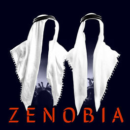 Zenobia زنّوبيا