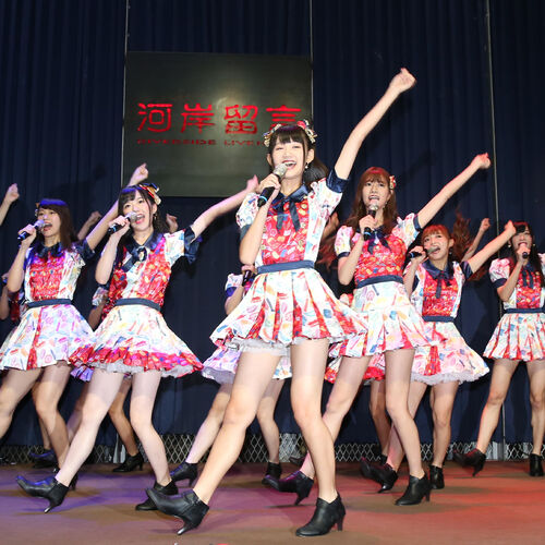 AKB48 Team TP: albums, songs, playlists | Listen on Deezer