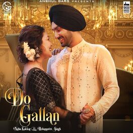 Garry Sandhu