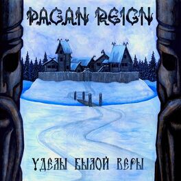 Artist picture of Pagan Reign