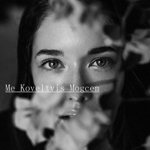 Zviad Bekauri альбомы, песни, плейлисты Слушайте на Deezer