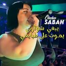 Cheba Sabah