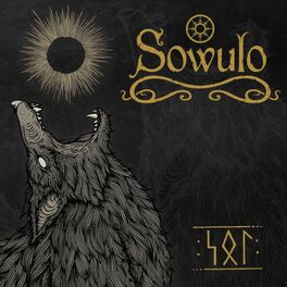 Sowulo