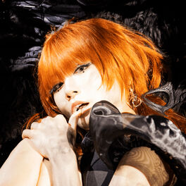 samurai ghost girl kill kill lyrics samurai ghost girl kill kill lyrics