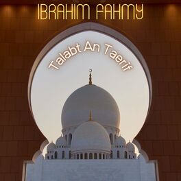 Ibrahim Fahmy