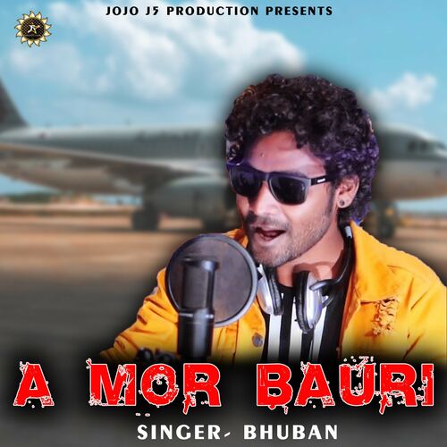 Bhuban sambalpuri song hot sale