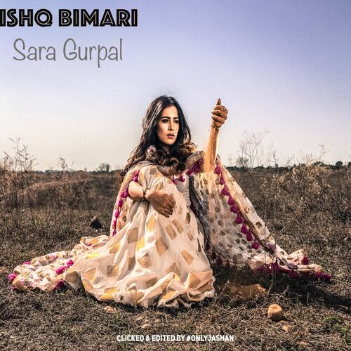 Sara Gurpal Mms Video - Sara Gurpal: albums, songs, playlists | Listen on Deezer